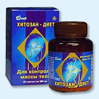 Хитозан-диет капсулы 300 мг, 90 шт - Североуральск
